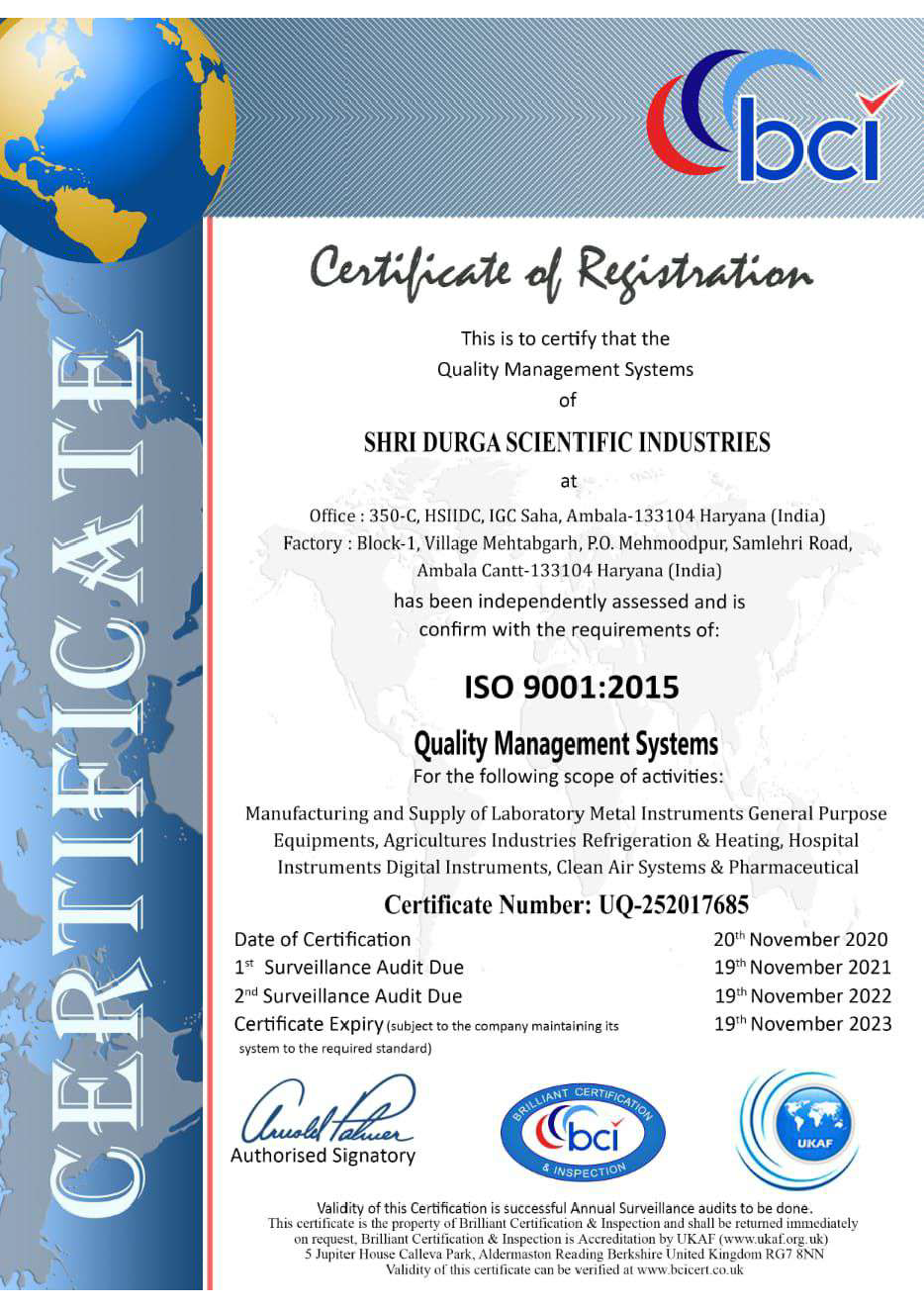 ISO SDSI
